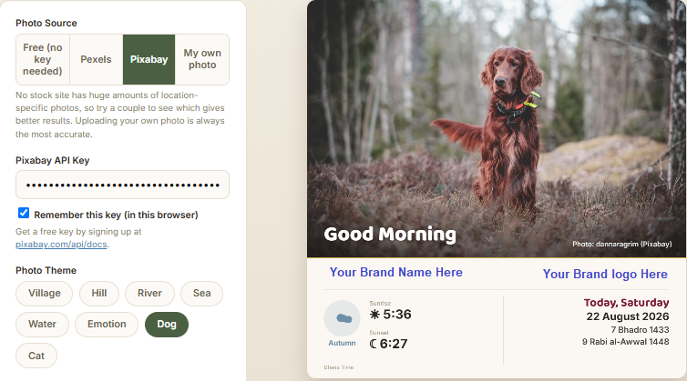 ApporixApparel Card Generator